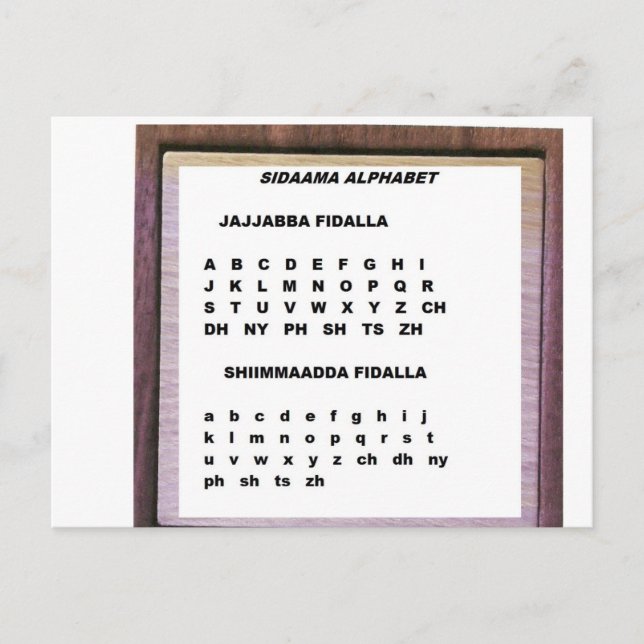 Carte Postale Alphabet de Sidaama (Devant)