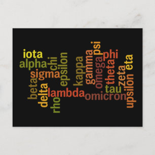 Carte Postale Alphabet grec (Nuage de mots)