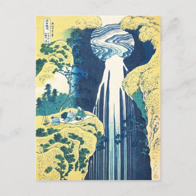 Carte Postale Amida tombe (le 19ème siècle de Katsushika (Devant)