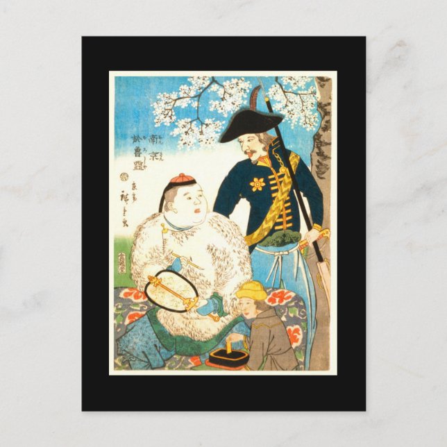 Carte Postale Amis chinois et russe Hiroshige Art (Devant)