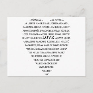 CARTE POSTALE AMOUR