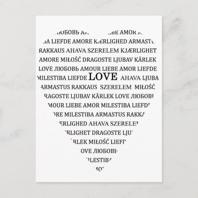 CARTE POSTALE AMOUR (Devant)