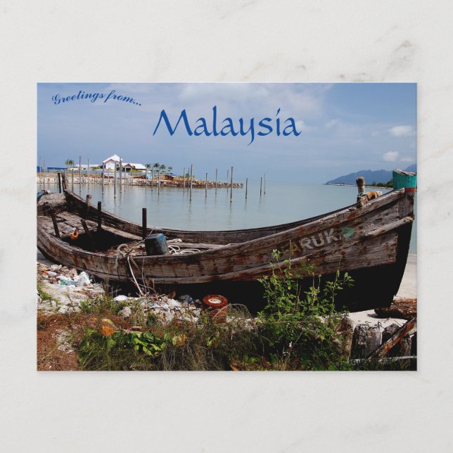 Carte Postale Ancien bateau de pêche Langkawi Malyasia (Devant)