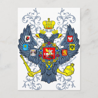 Carte Postale Ancien manteau russe Г е р б