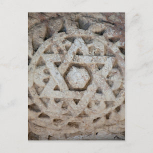 Carte Postale Ancienne étoile de David sculptant, Israël