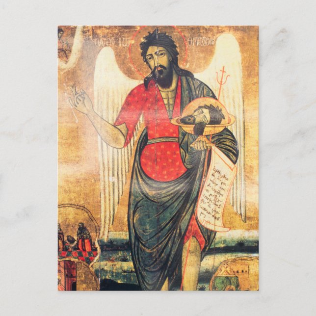Carte Postale Ancienne icône orthodoxe de Jean le Baptiste (Devant)