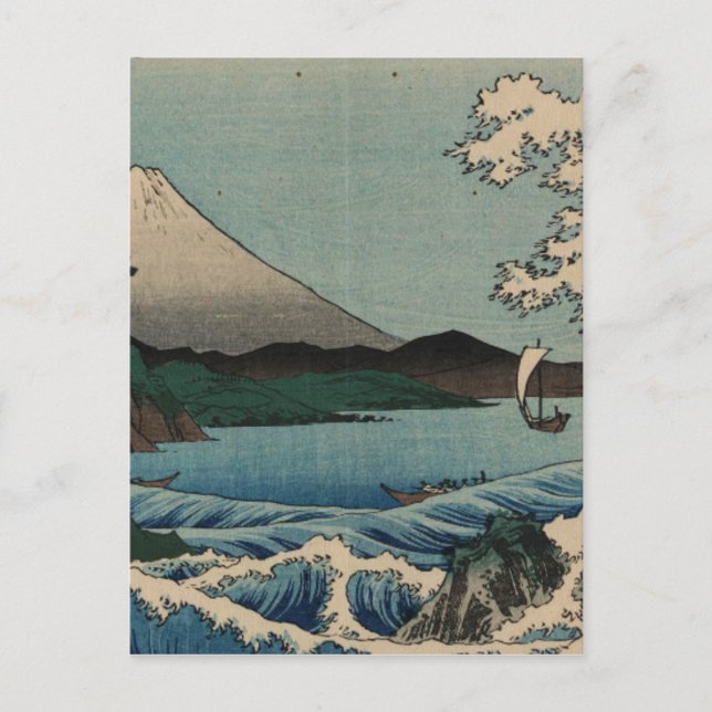 Carte Postale Ando Hiroshige - Mer À Satta Dans La Province De S (Devant)