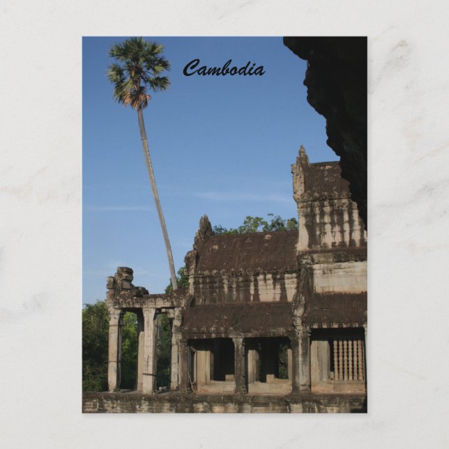Carte Postale angkor (Devant)