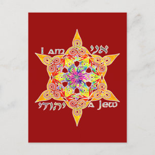 Carte postale Ani Yehudi