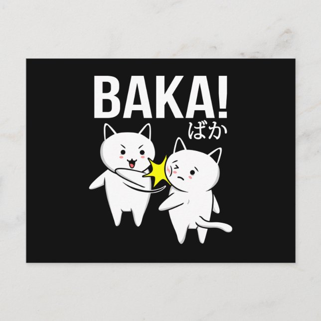 Carte Postale Anime japonaise Baka Neko Funny Kawaii Chat (Devant)