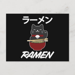 Carte Postale Animé Manga Drôle Mignon Japon Otaku Chat Nouilles
