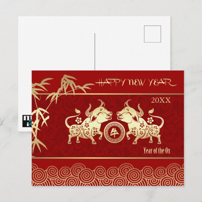 Carte Postale Année chinoise du boeuf | Année personnalisée (Devant / Derrière)