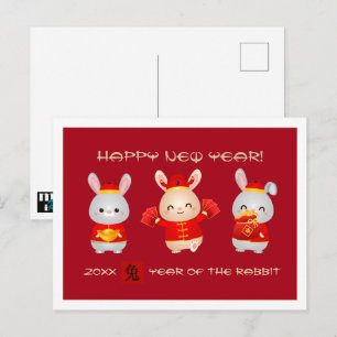 Carte Postale Année chinoise du lapin   Année personnalisée