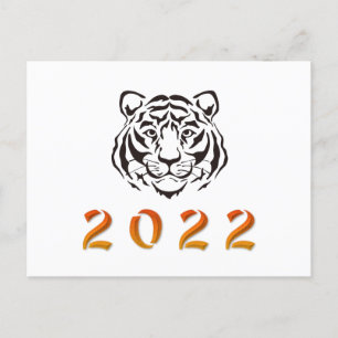 Carte Postale Année chinoise du Tigre 2022 noir blanc