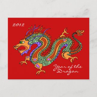 Carte postale Année du Dragon 2012