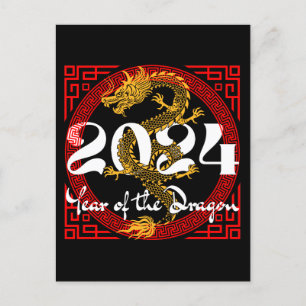 Carte Postale Année du Dragon 2024 Zodiac chinois