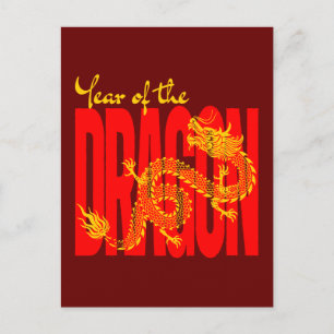 Carte Postale Année du Dragon Rouge Or