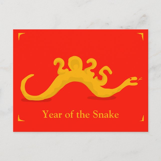 Carte Postale Année du serpent 2025 (Devant)