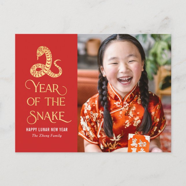 Carte Postale Année Du Serpent Chinois Nouvel An (Devant)