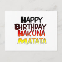 Anniversaire allemand Hakuna Matata Art Imprimer