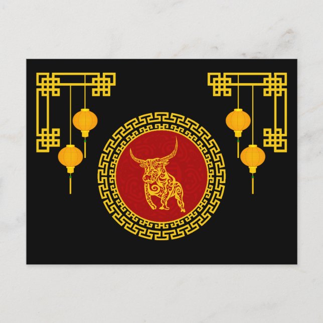 Carte Postale Anniversaire chinois de l'Ornement de la Nouvelle  (Devant)