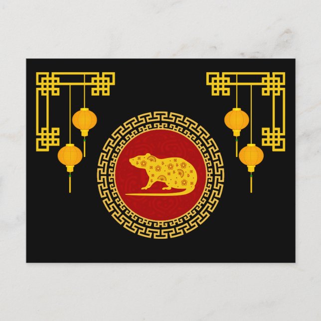 Carte Postale Anniversaire chinois du Nouvel An (Devant)