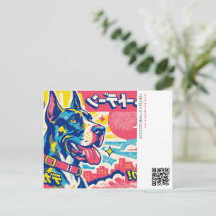 Carte Postale Annonce de Grand Danois Bleu