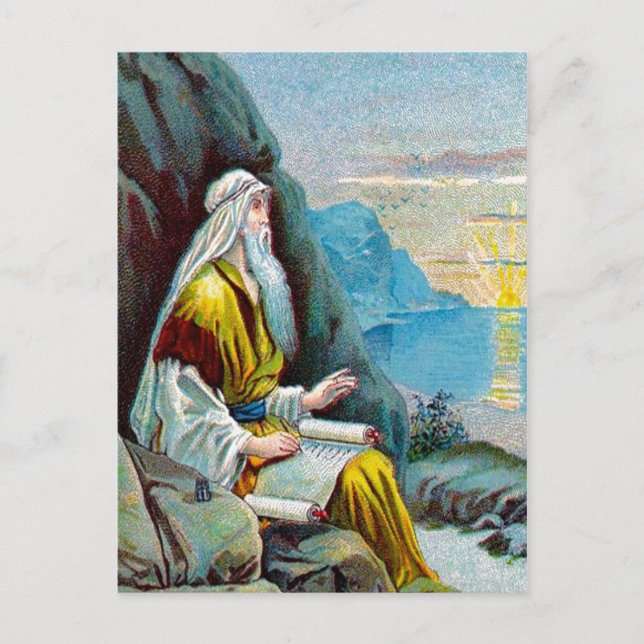 Carte Postale Apocalypse 1 Ce qui doit arriver bientôt postcar (Devant)