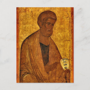 Carte Postale Apôtre Pierre de Vysotsky Chin Icône orthodoxe