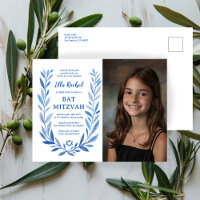 Aquarelle botanique CUSTOM PHOTO Bat Bar Mitzvah