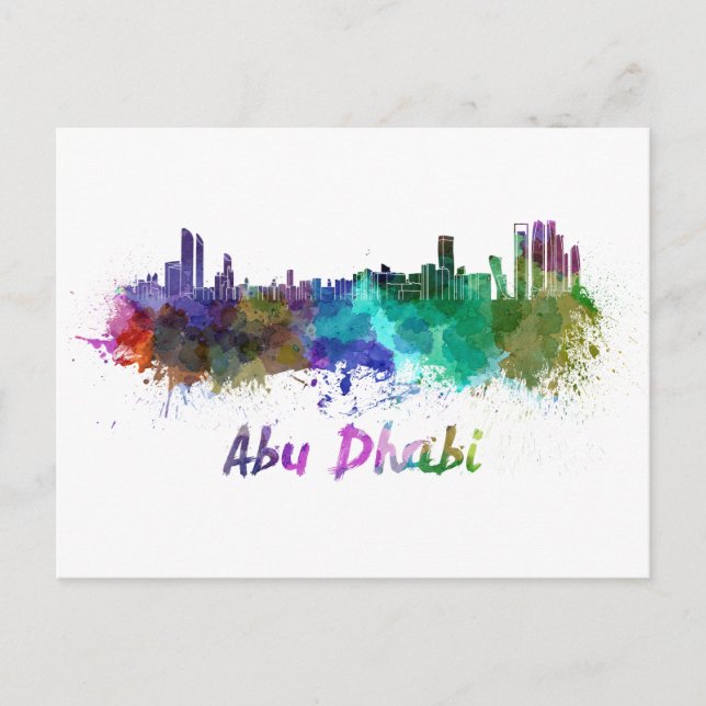 Carte Postale Aquarelle d'Abu Dhabi (Devant)