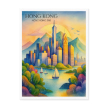 Carte postale aquarelle de la skyline de Hong Kong