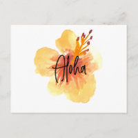 Aquarelle Hawaï Hibiscus Jaune Floral Mobile