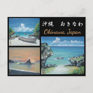 Carte postale Aquarelle Okinawa Beach
