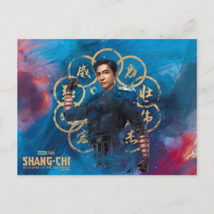 Carte Postale Aquarelle Wenwu Ten Rings