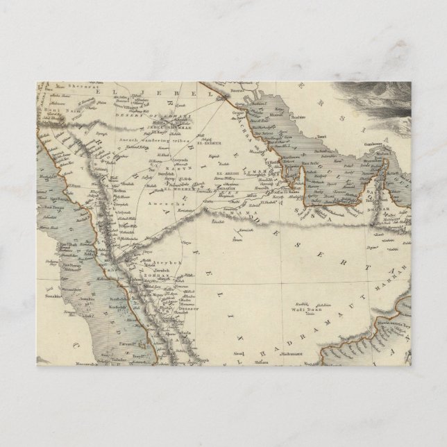 Carte Postale Arabie (Devant)