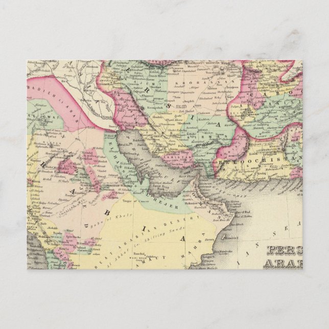 Carte Postale Arabie Perse (Devant)