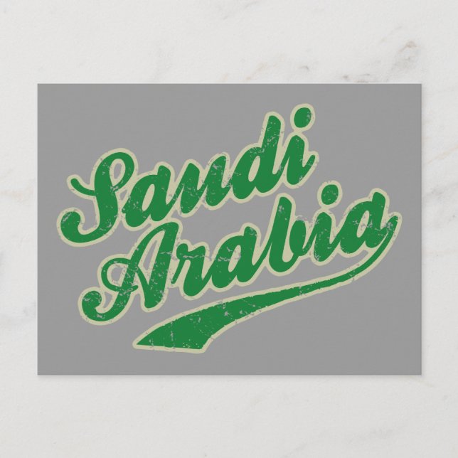 Carte Postale Arabie saoudite (Devant)