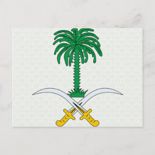 Carte Postale Arabie Saoudite Détail des armoiries