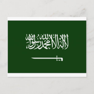 Carte Postale Arabie Saoudite : engagement civil