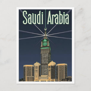 Carte Postale Arabie Saoudite Voyage Vintage
