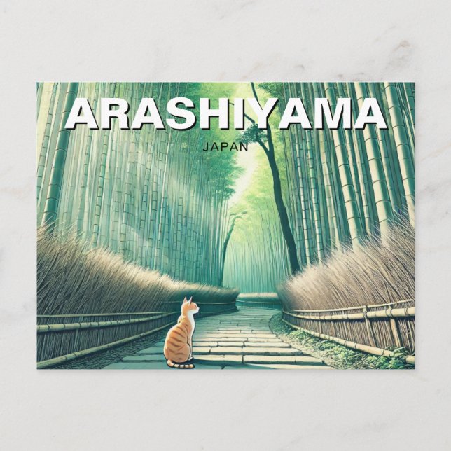 Carte Postale Arashiyama Japon Kyoto forêt de bambou (Devant)