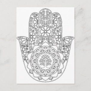Carte Postale Arbre de vie de Hamsa