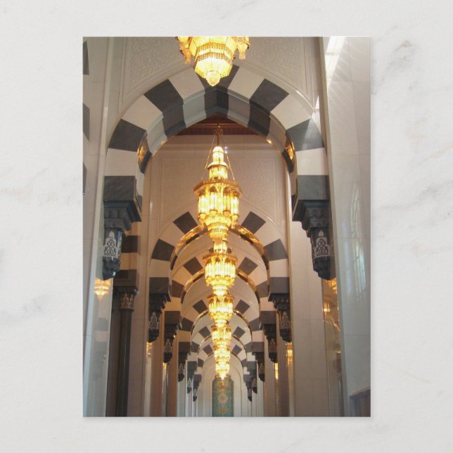 Carte Postale arcades (Devant)