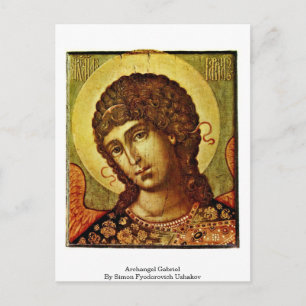 Carte Postale Archange Gabriel Par Simon Fyodorovich Ushakov