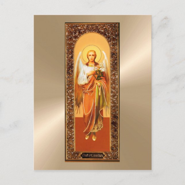 Carte postale Archangel Gabriel (Devant)