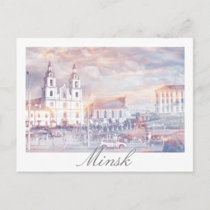 Carte postale Architecture Minsk Bélarus