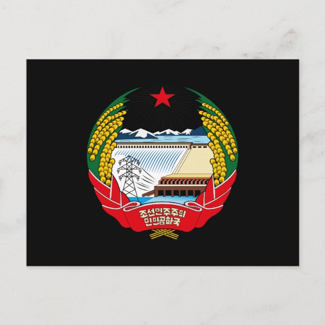 Carte Postale Armoiries de Corée du Nord (Devant)
