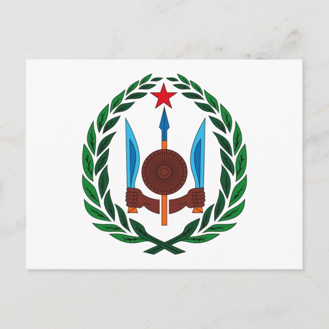 Carte postale Armoiries de Djibouti (Devant)