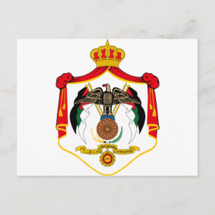 Carte Postale Armoiries De Jordanie